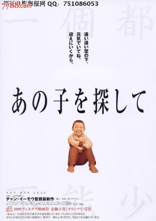 HochschuleNordhessen硕士学位证