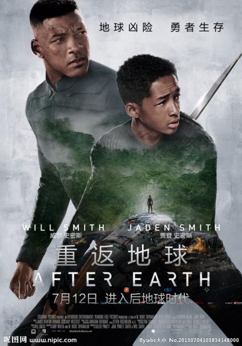 Plateville毕业证办理